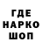 Экстази 250 мг FENIKC FOETON