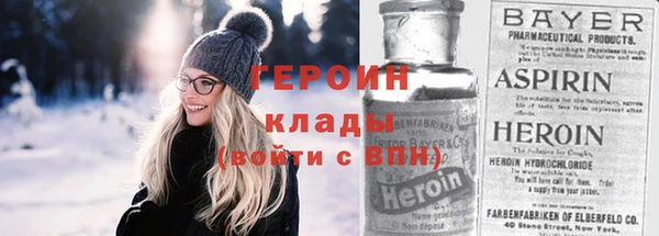 меф VHQ Балахна
