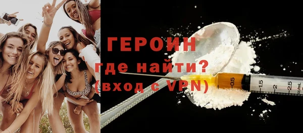 скорость mdpv Баксан