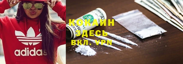 гидропоника Балабаново