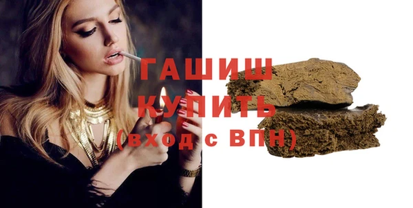 скорость mdpv Баксан