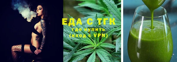 скорость mdpv Баксан