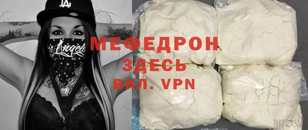 гидропоника Балабаново