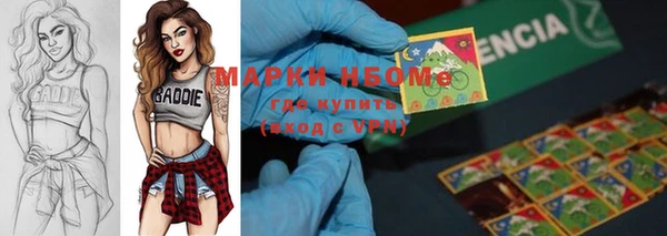 меф VHQ Балахна