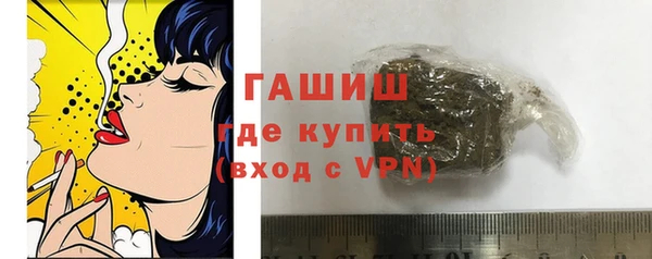 скорость mdpv Баксан