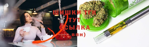 гидропоника Балабаново
