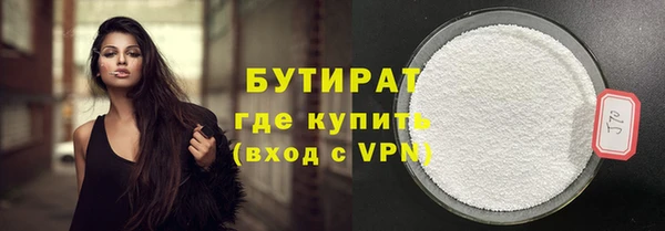 меф VHQ Балахна