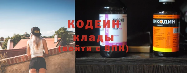 гидропоника Балабаново
