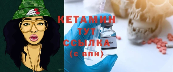 меф VHQ Балахна