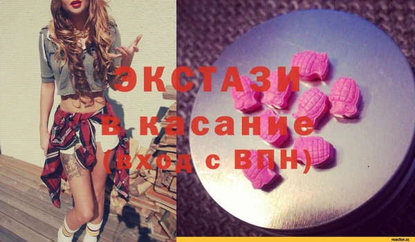 гидропоника Балабаново