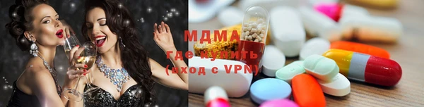 mdpv Семёнов