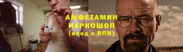 соль курить ск Семилуки