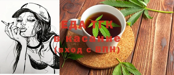 гидропоника Балабаново