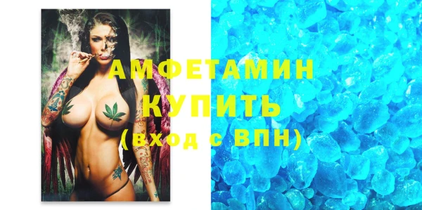 гидропоника Балабаново