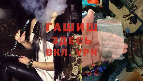 гидропоника Балабаново