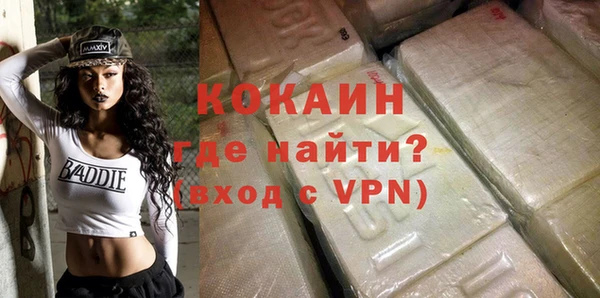 гидропоника Балабаново