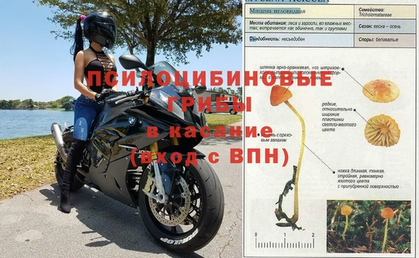 скорость mdpv Баксан