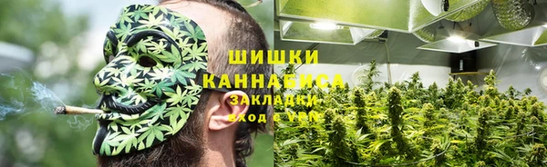 скорость mdpv Баксан