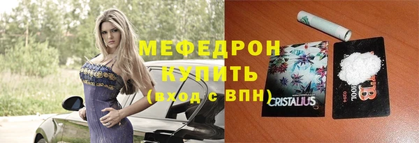 скорость mdpv Баксан