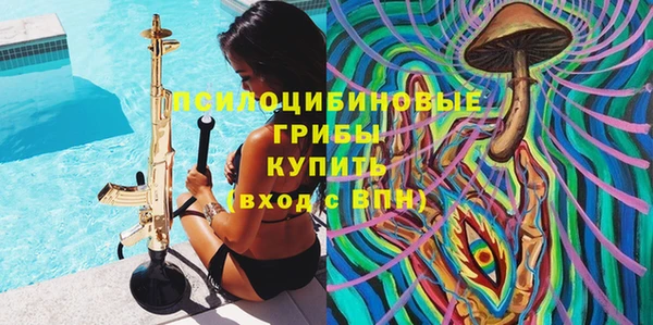 мефедрон Семикаракорск