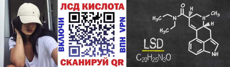 Марки NBOMe 1,8мг  закладки  гидра tor  Красный Холм 