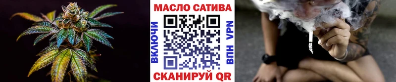 kraken ССЫЛКА  сколько стоит  Красный Холм  ТГК вейп 